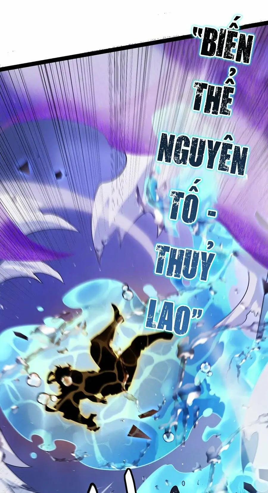 Chapter 235