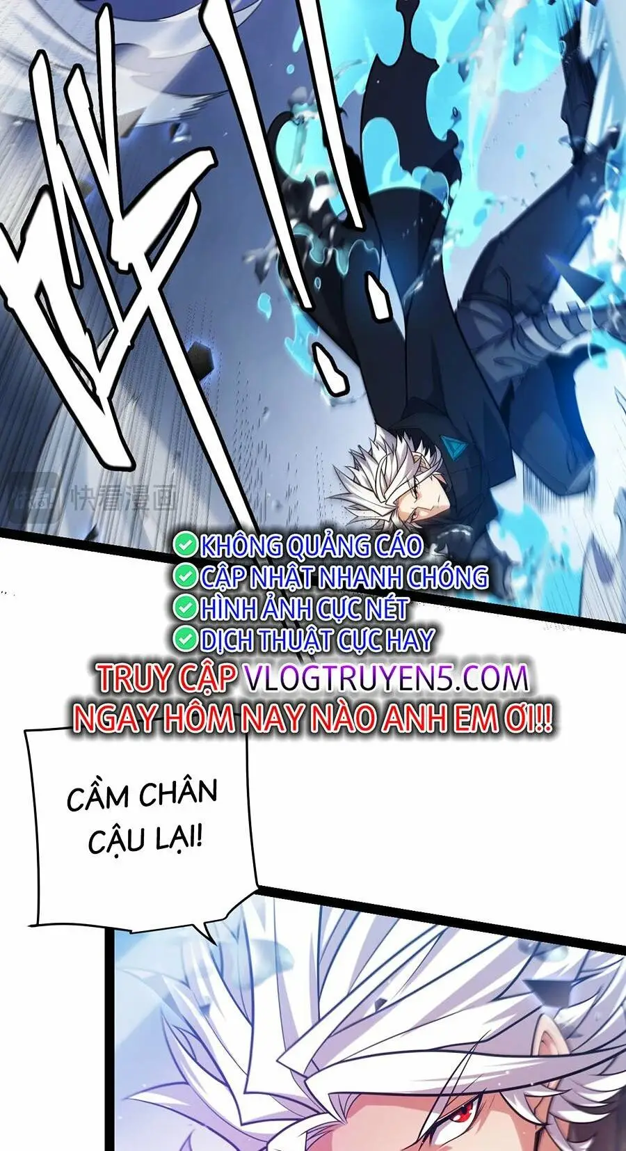Chapter 235