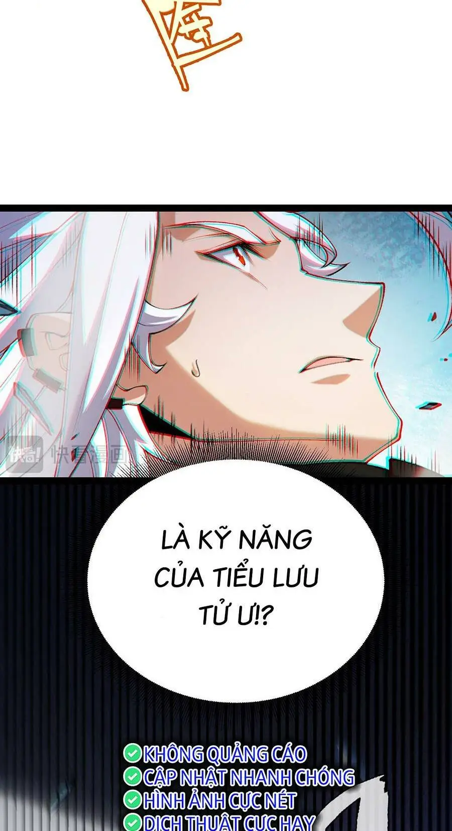 Chapter 235