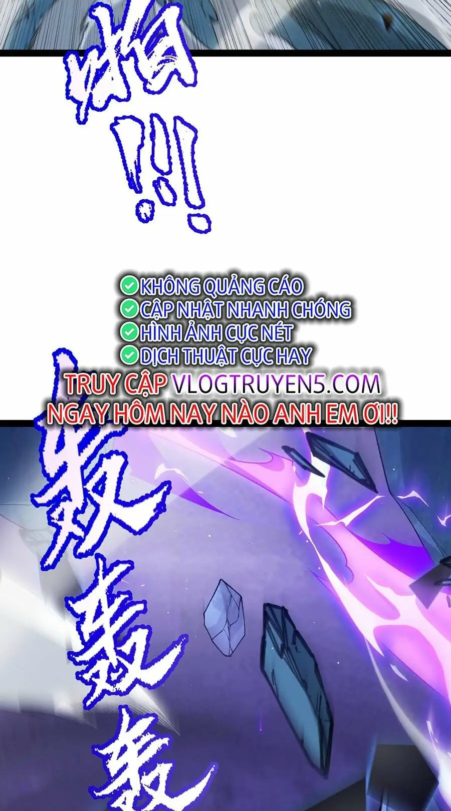 Chapter 235