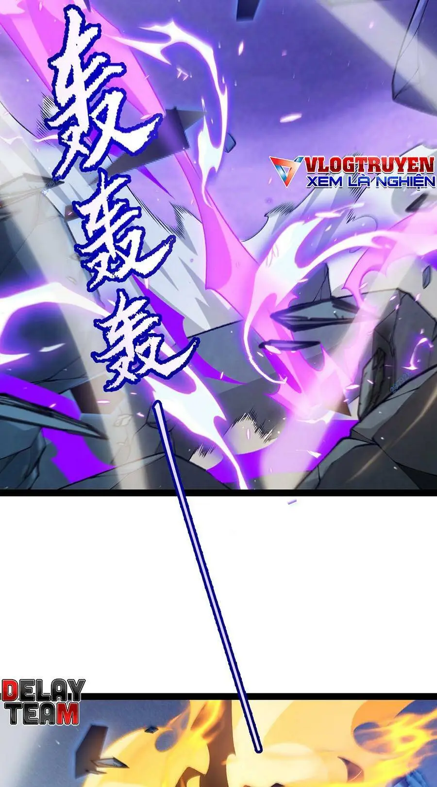 Chapter 235