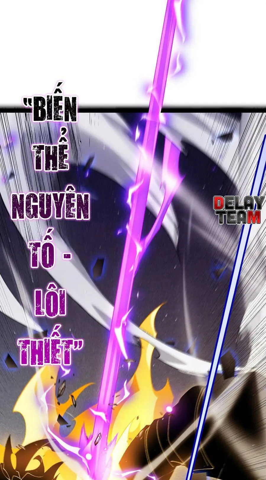 Chapter 235
