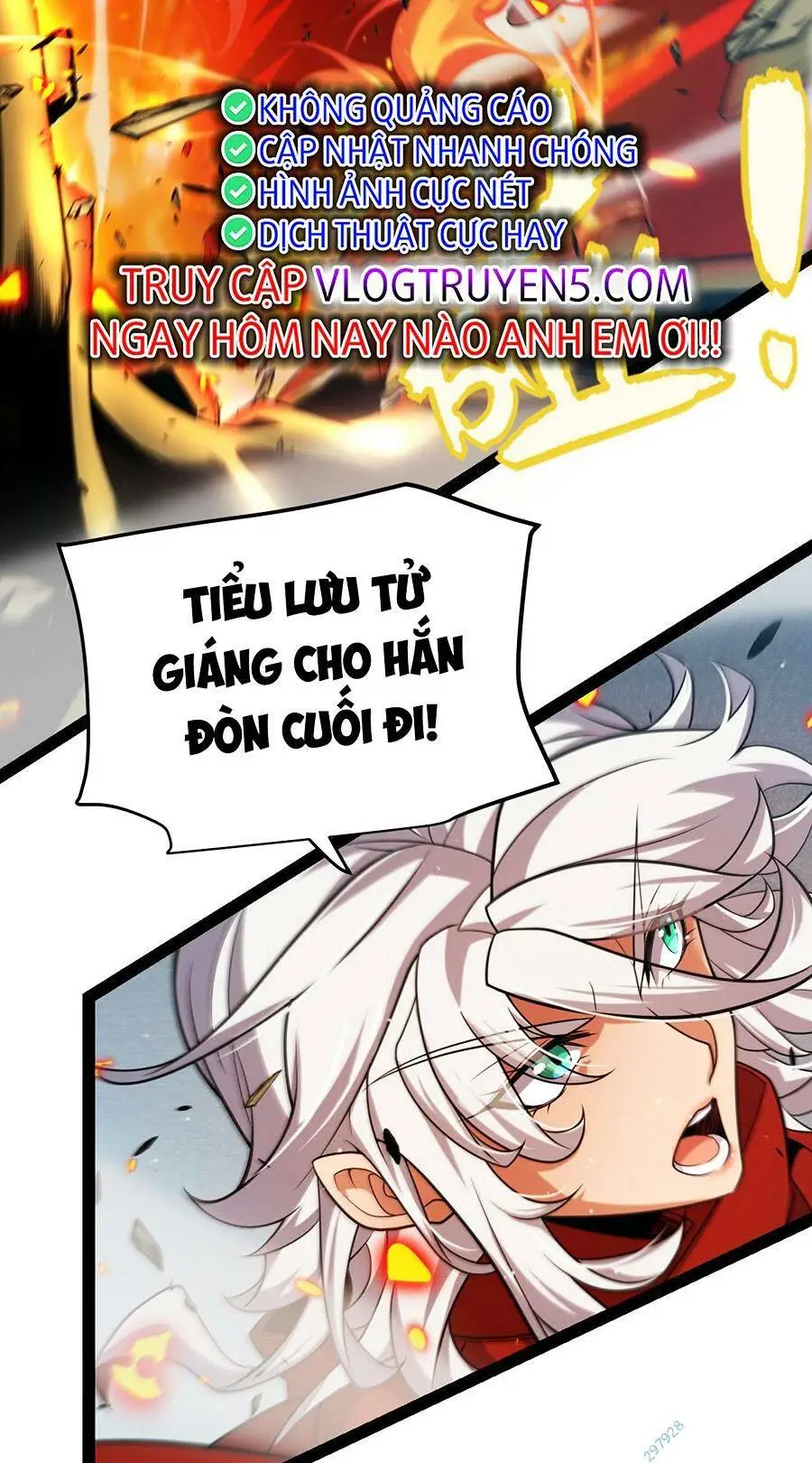 Chapter 235