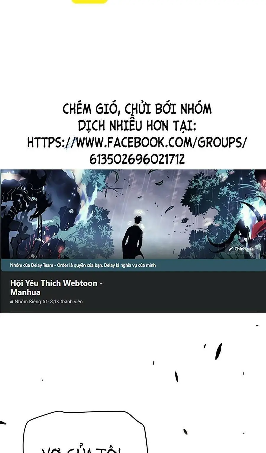 Chapter 234