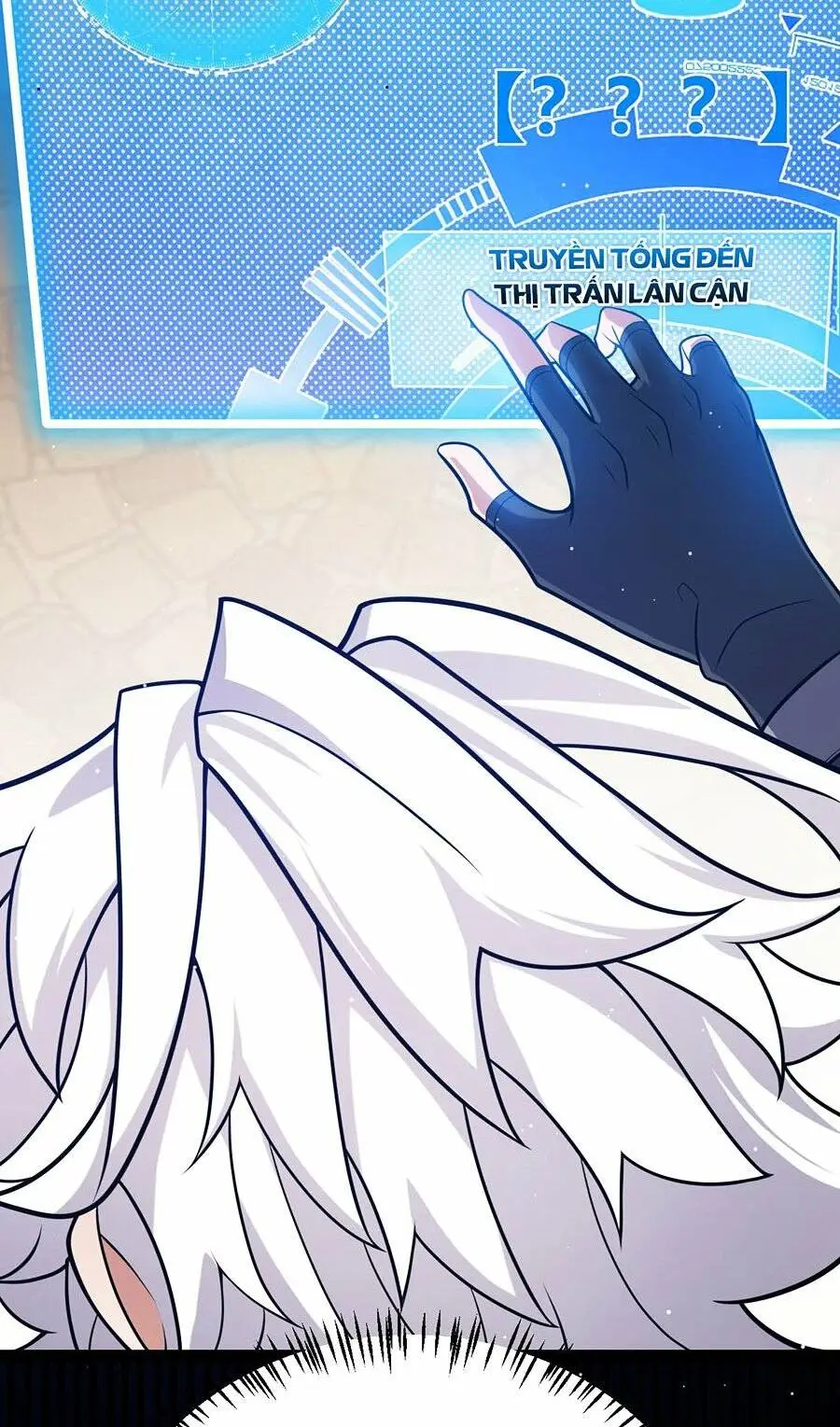 Chapter 234