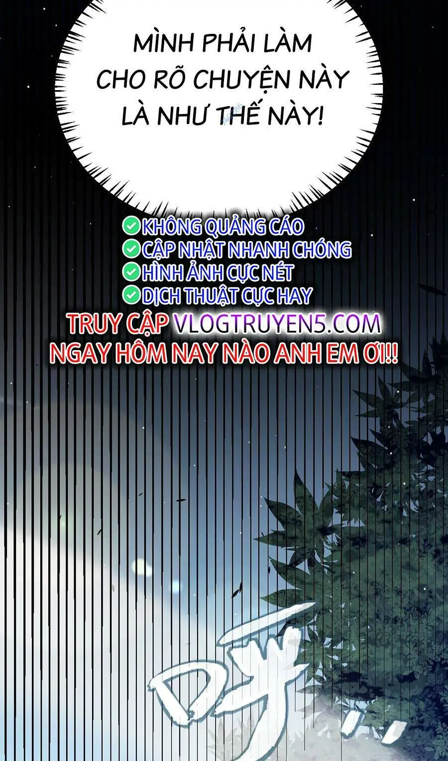 Chapter 234
