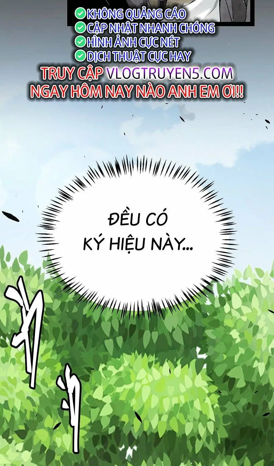 Chapter 234
