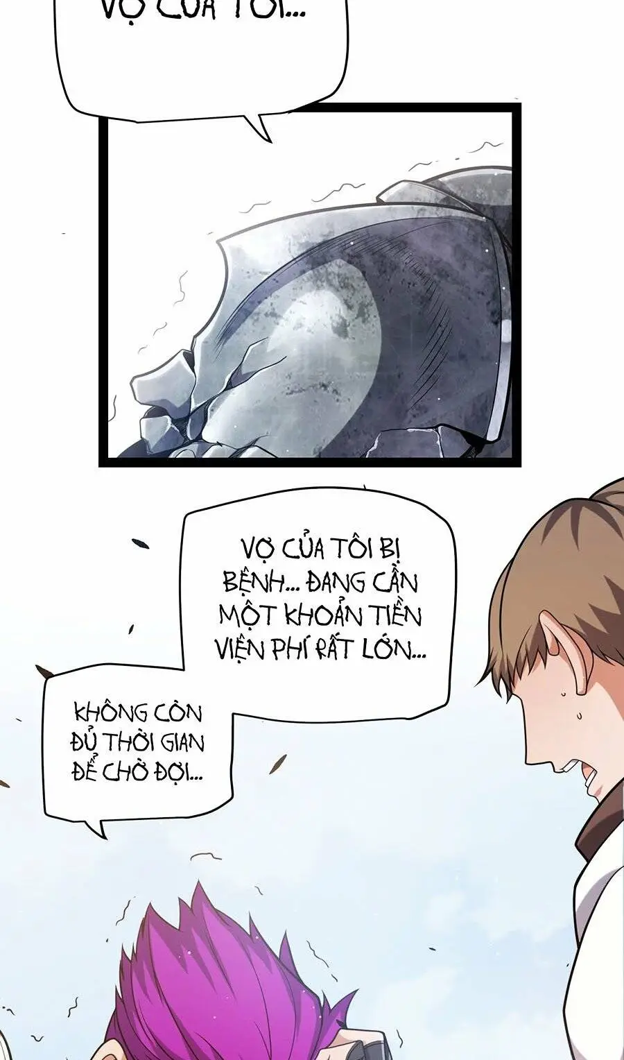 Chapter 234