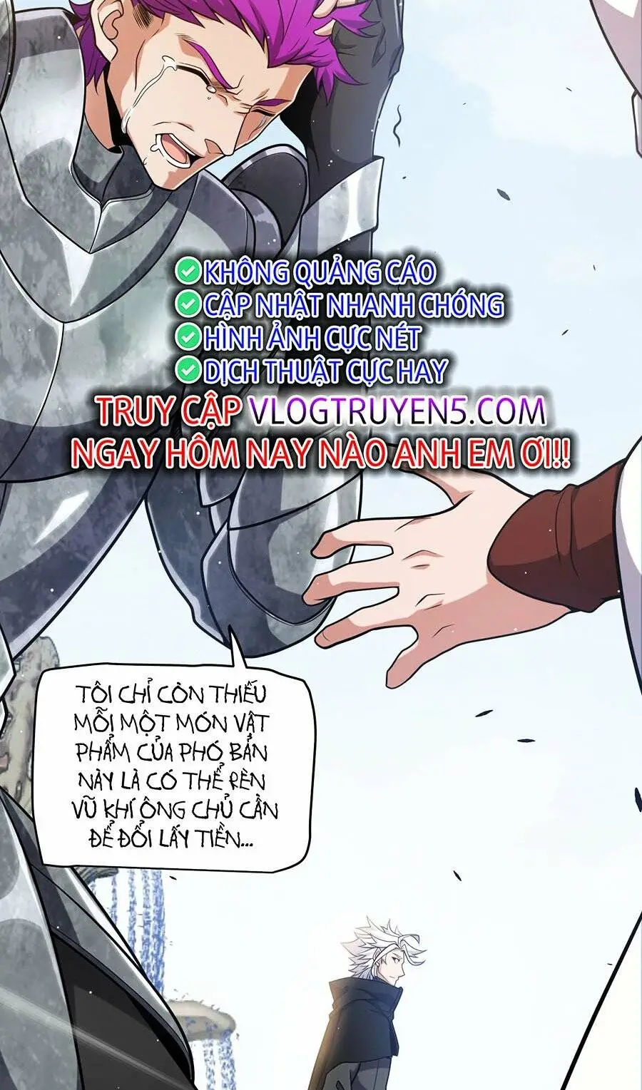 Chapter 234