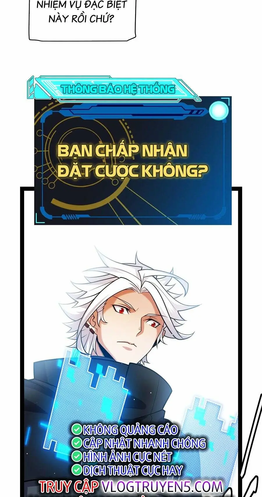 Chapter 234