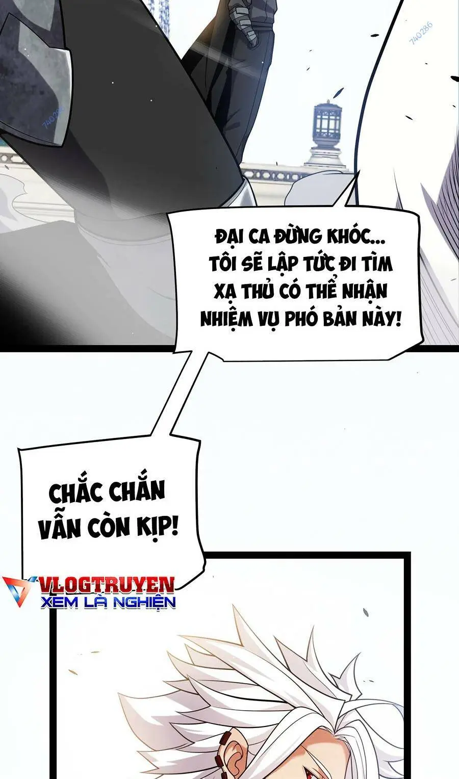 Chapter 234