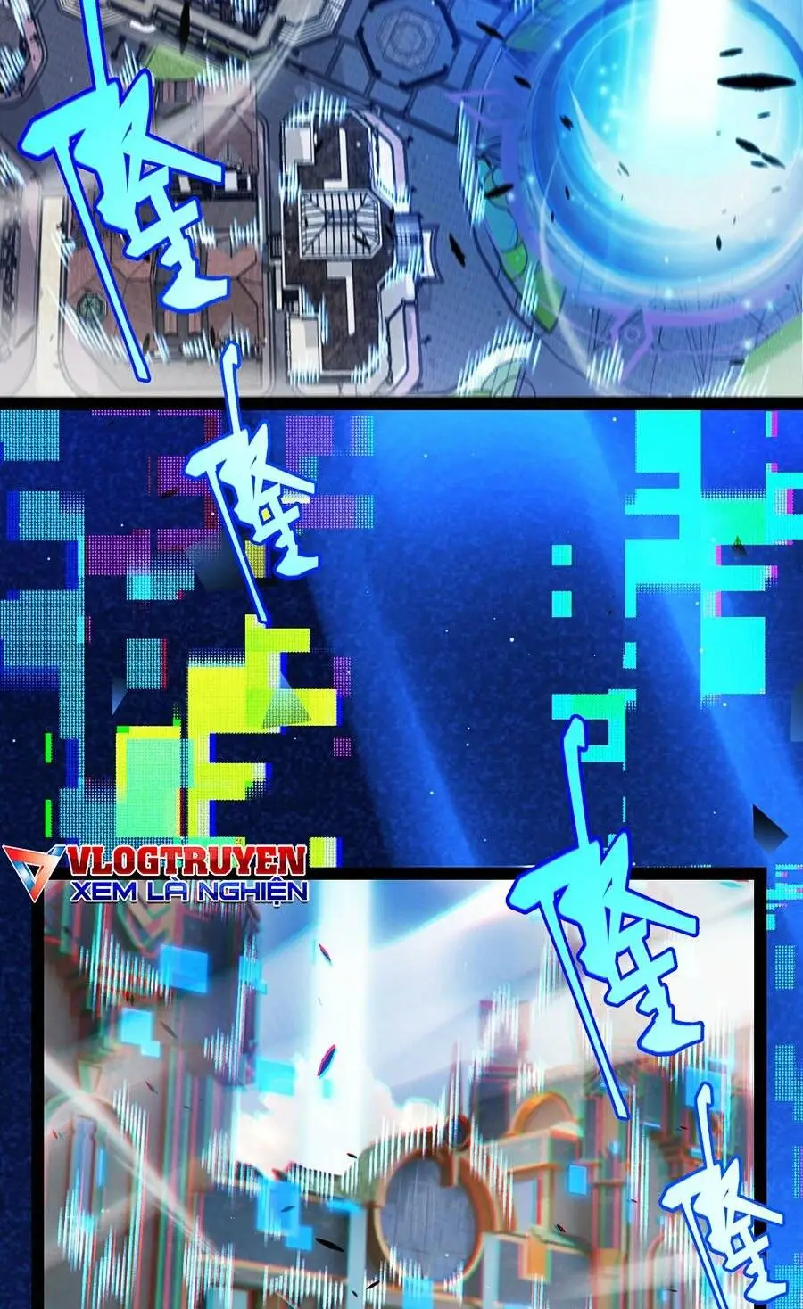 Chapter 234