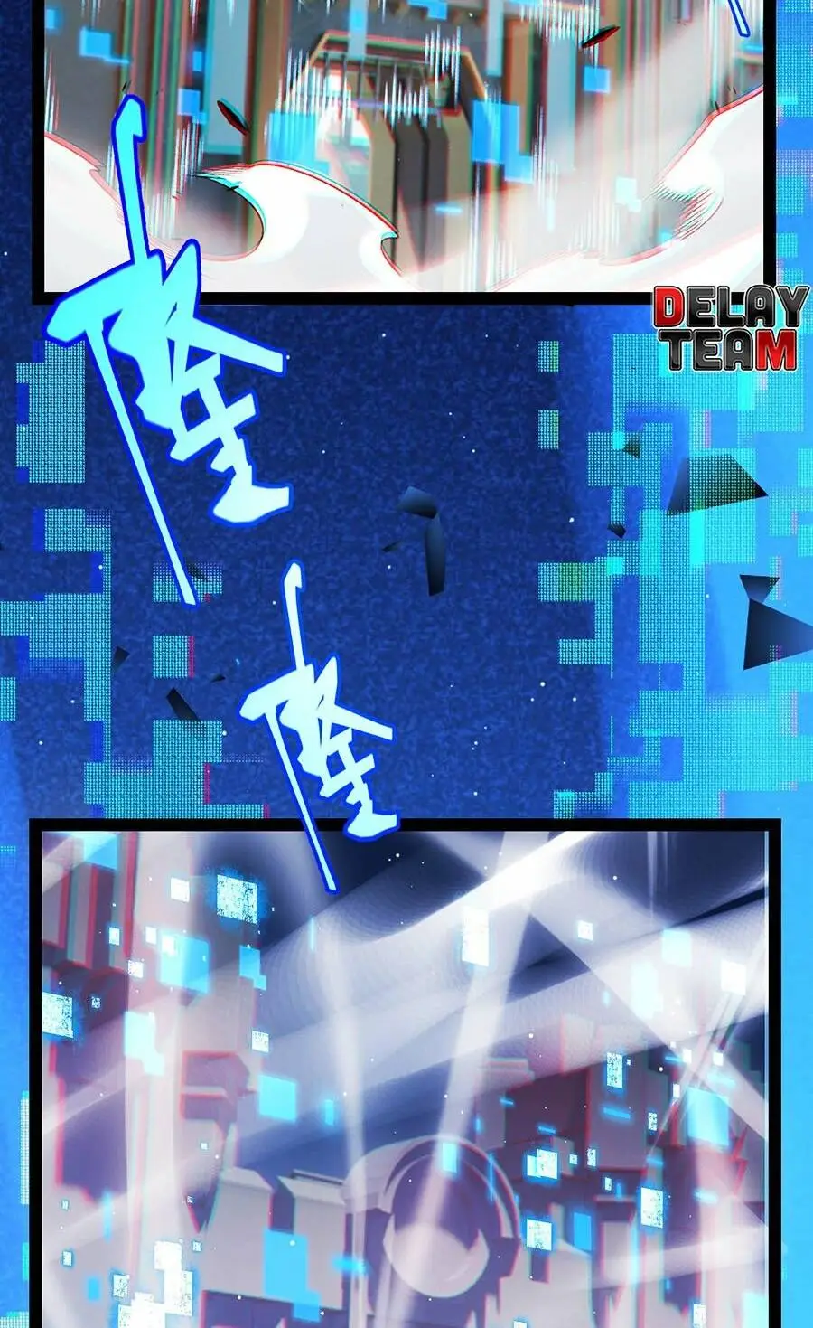Chapter 234
