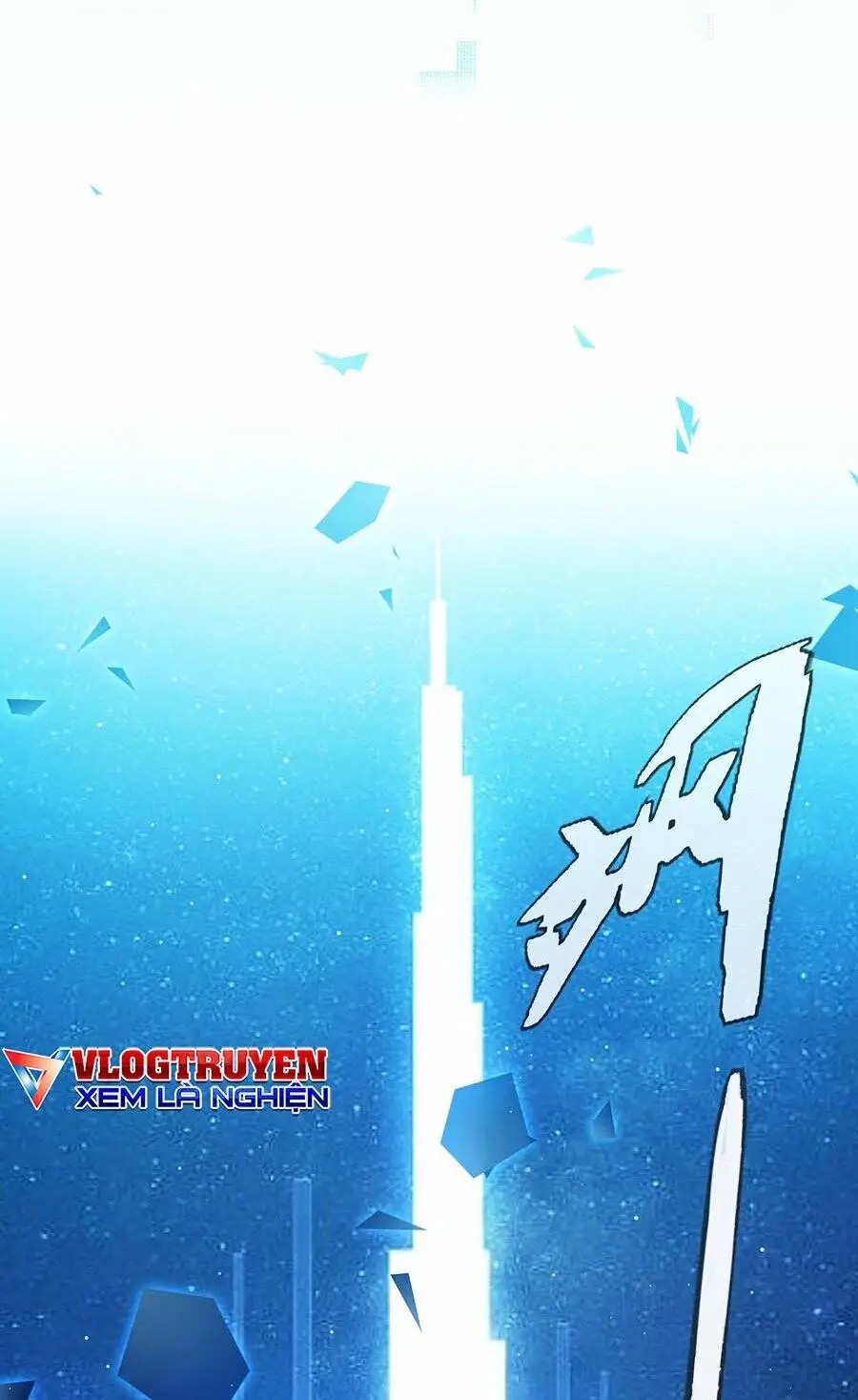 Chapter 234