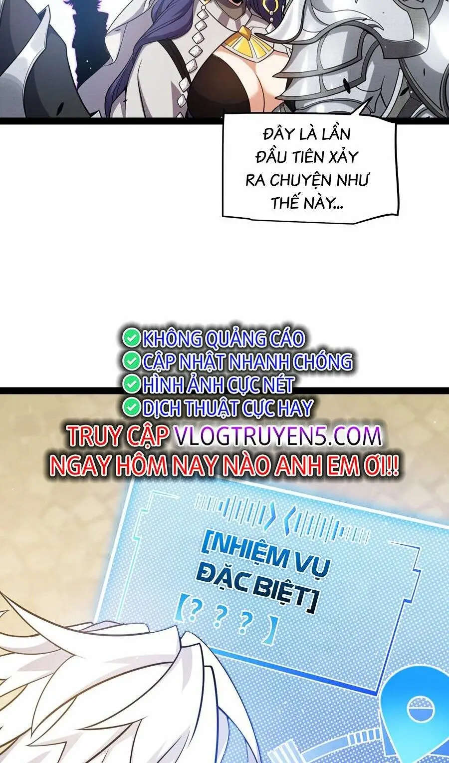 Chapter 234