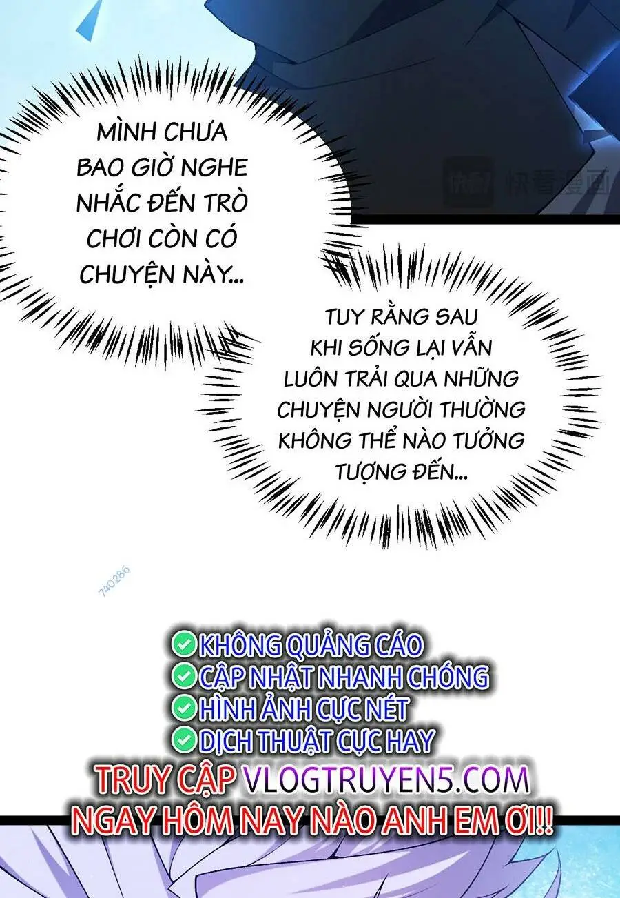 Chapter 234