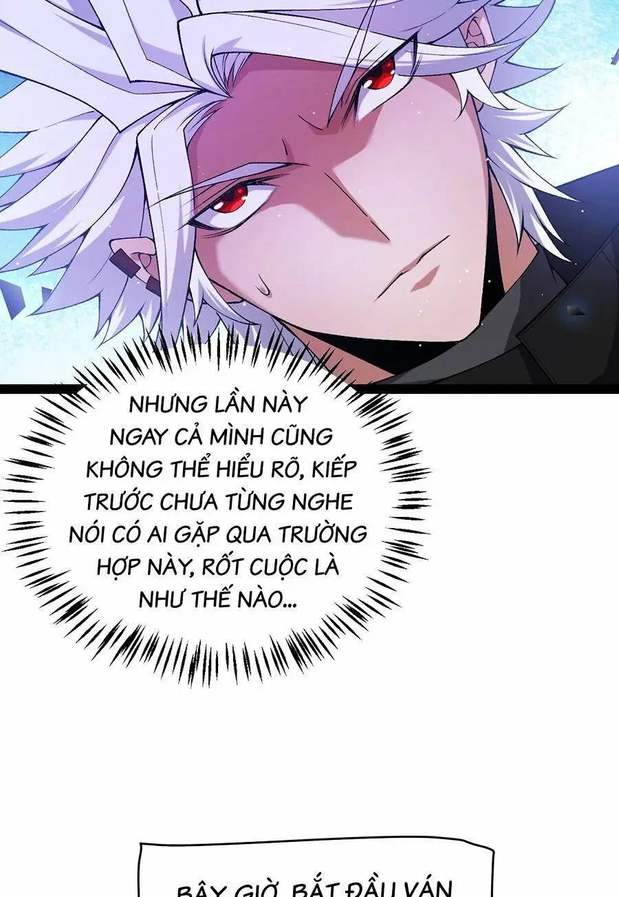 Chapter 234