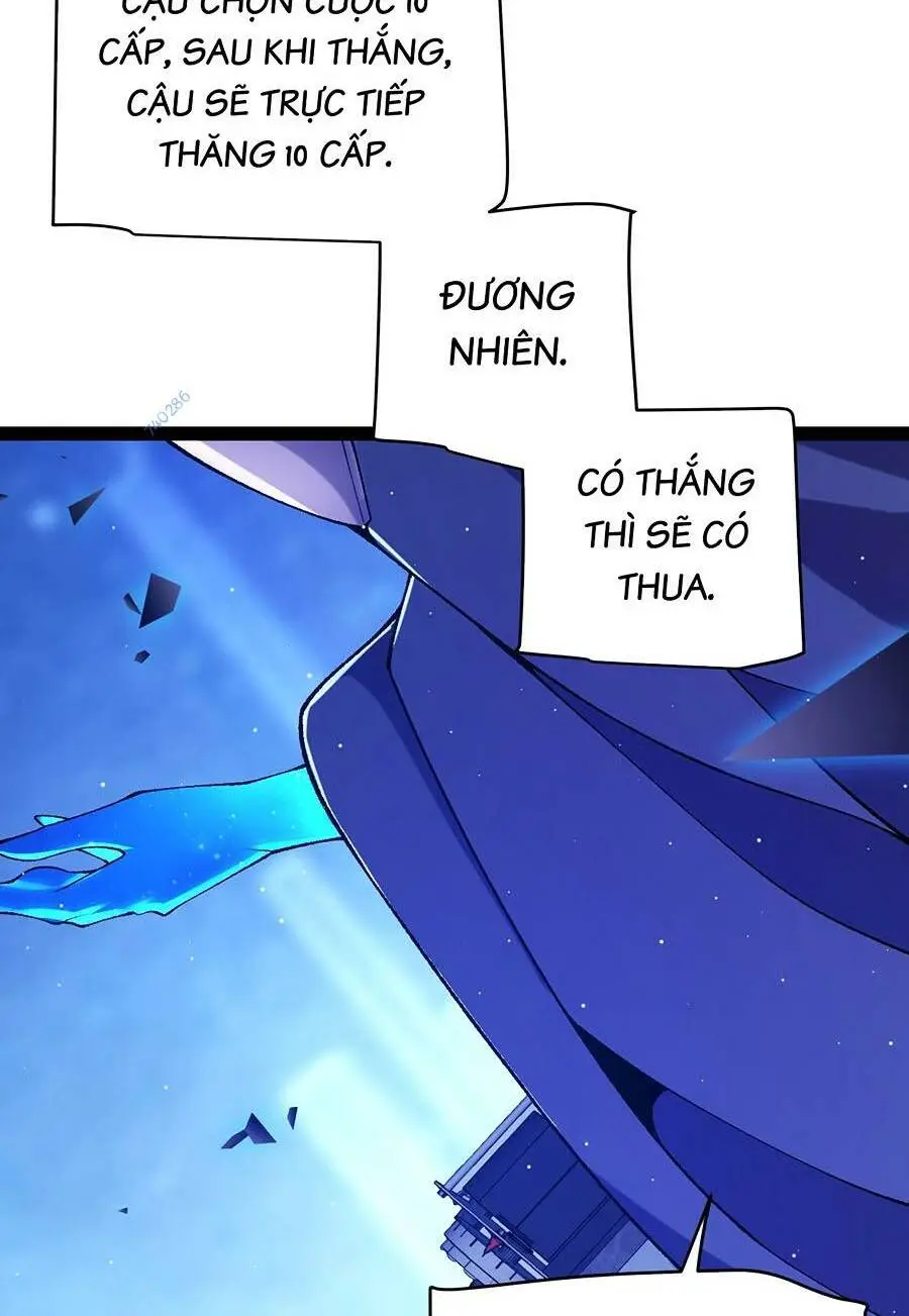 Chapter 234