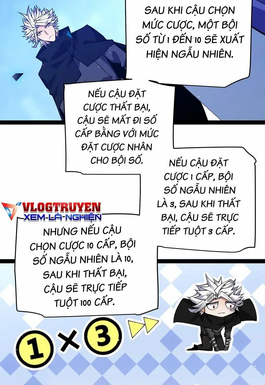 Chapter 234