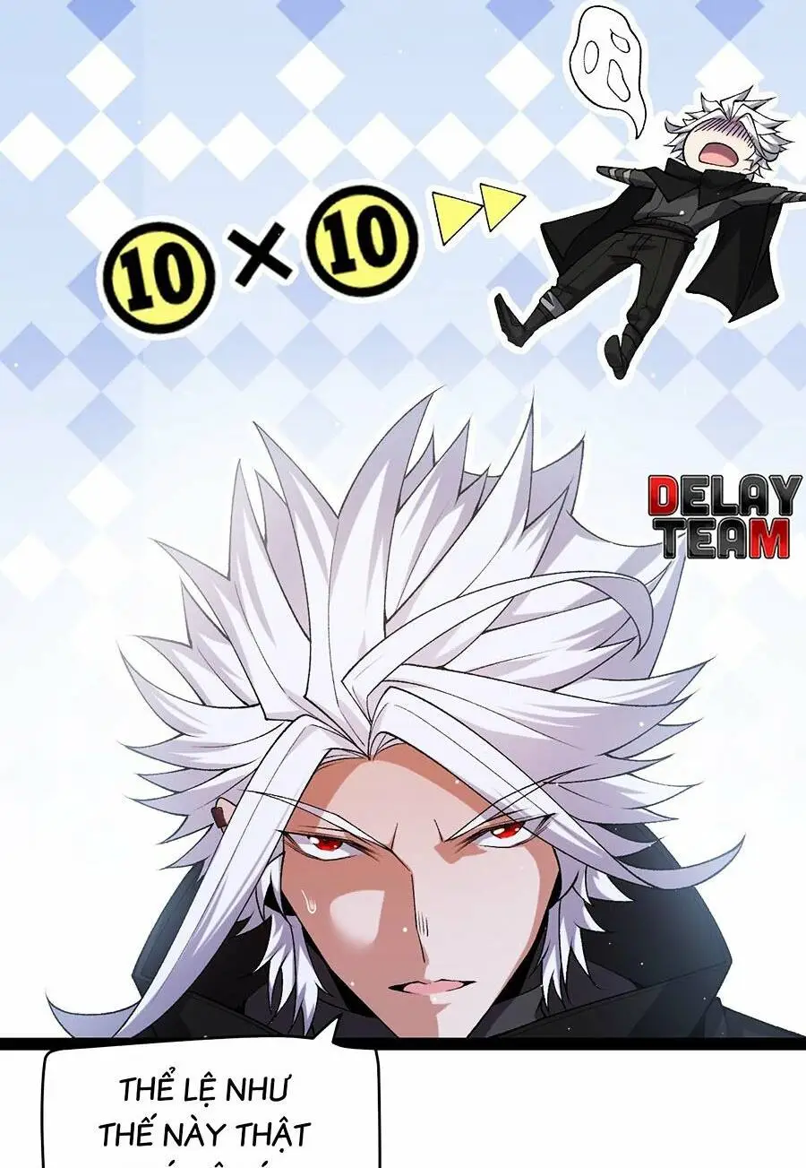 Chapter 234