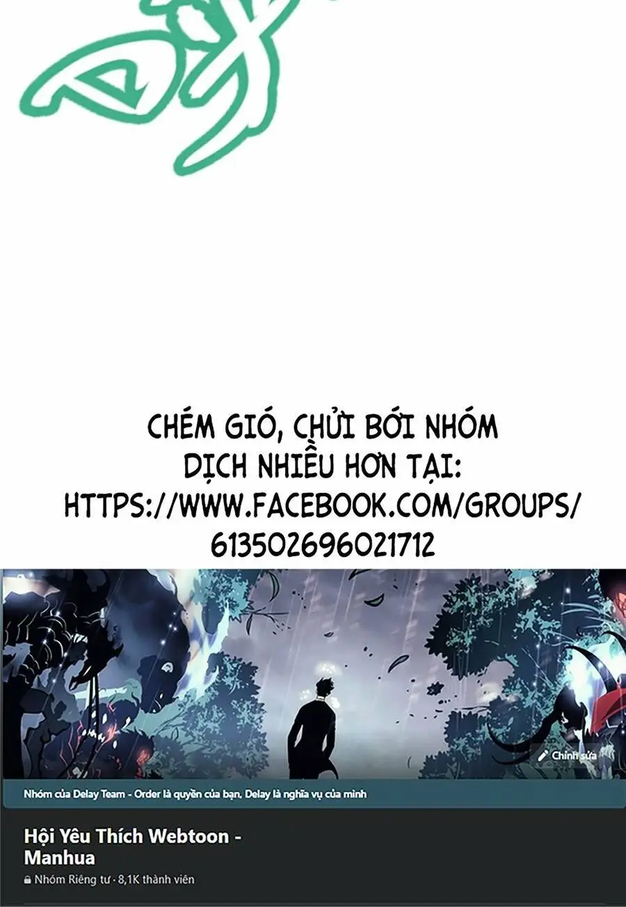 Chapter 234