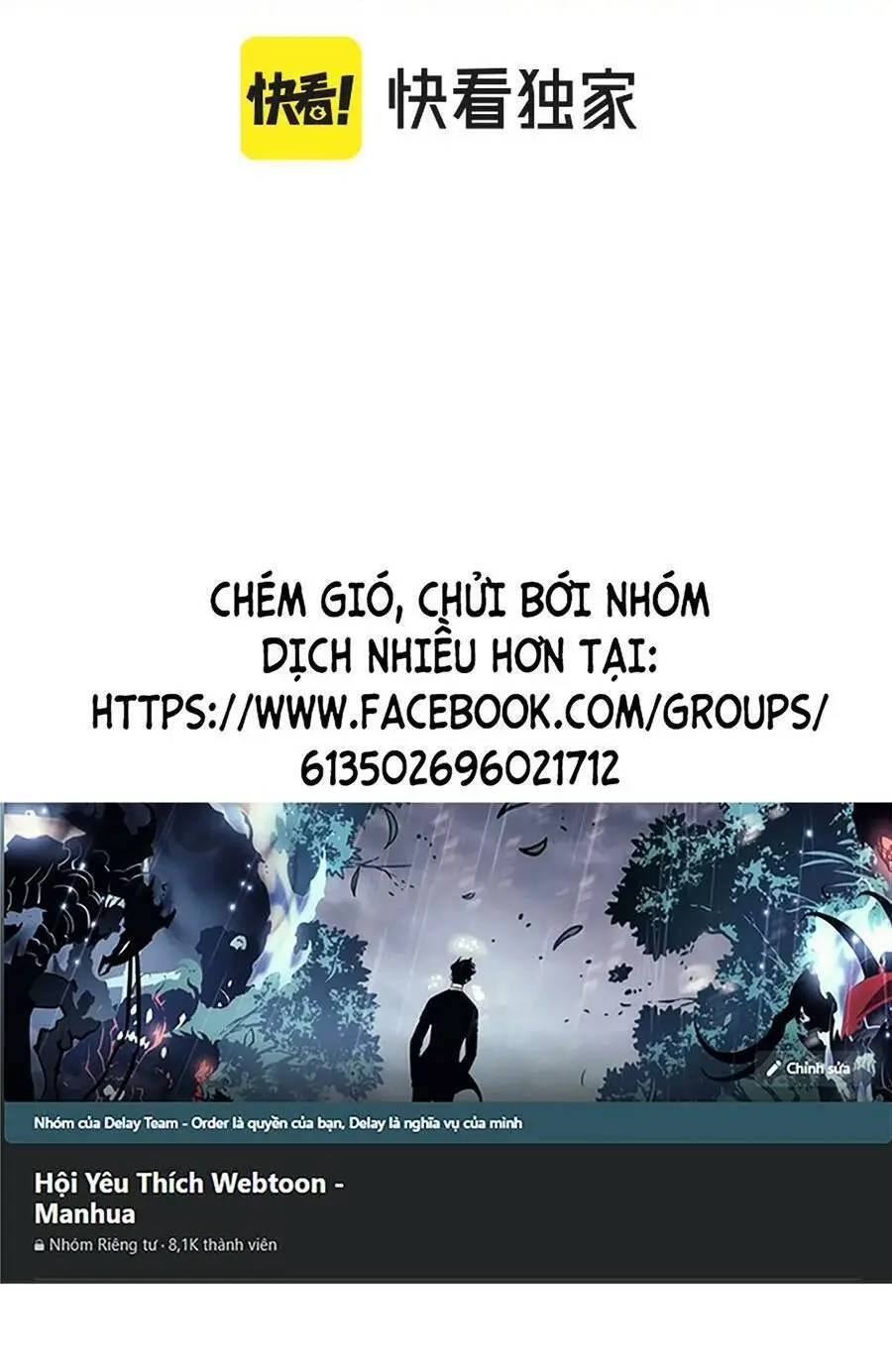Chapter 233
