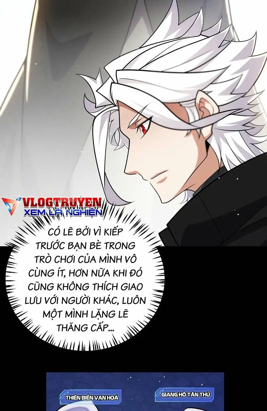 Chapter 233