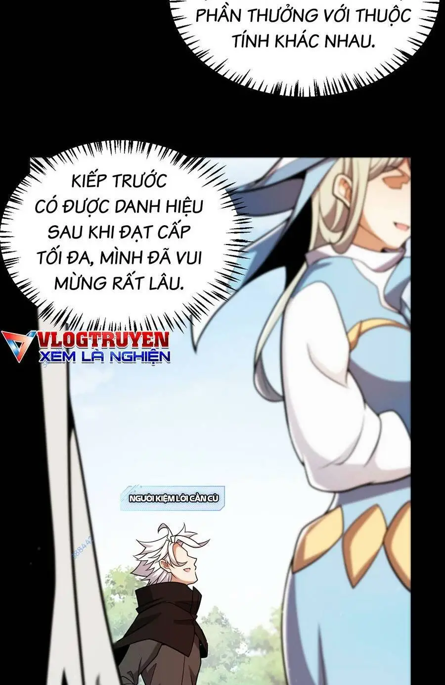 Chapter 233