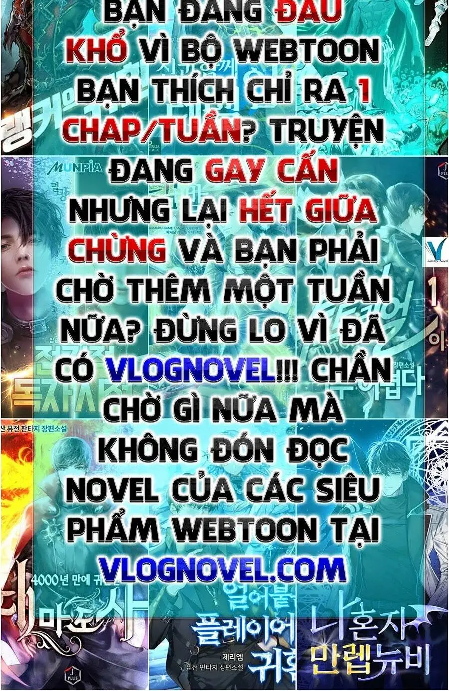 Chapter 233