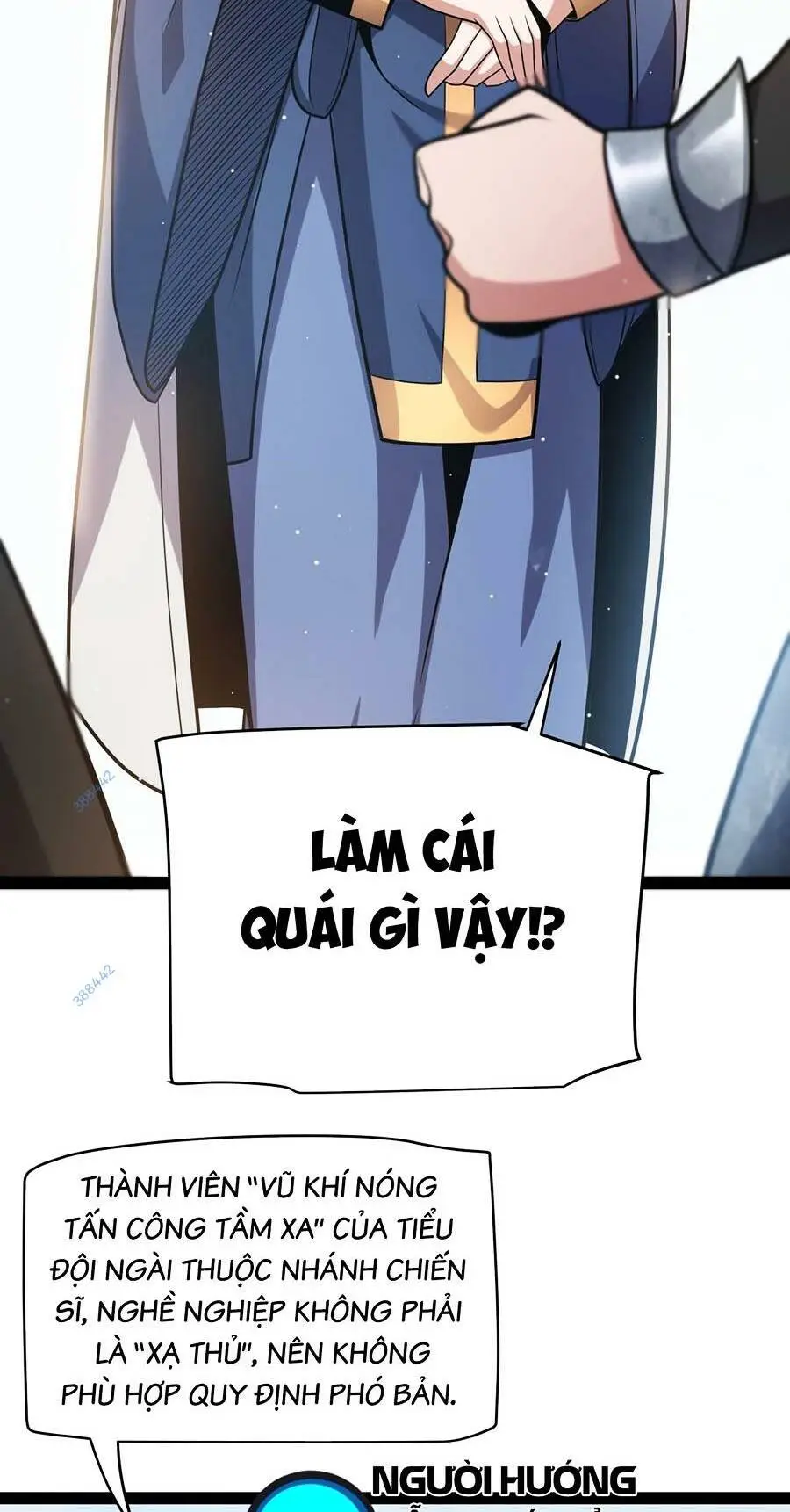 Chapter 233