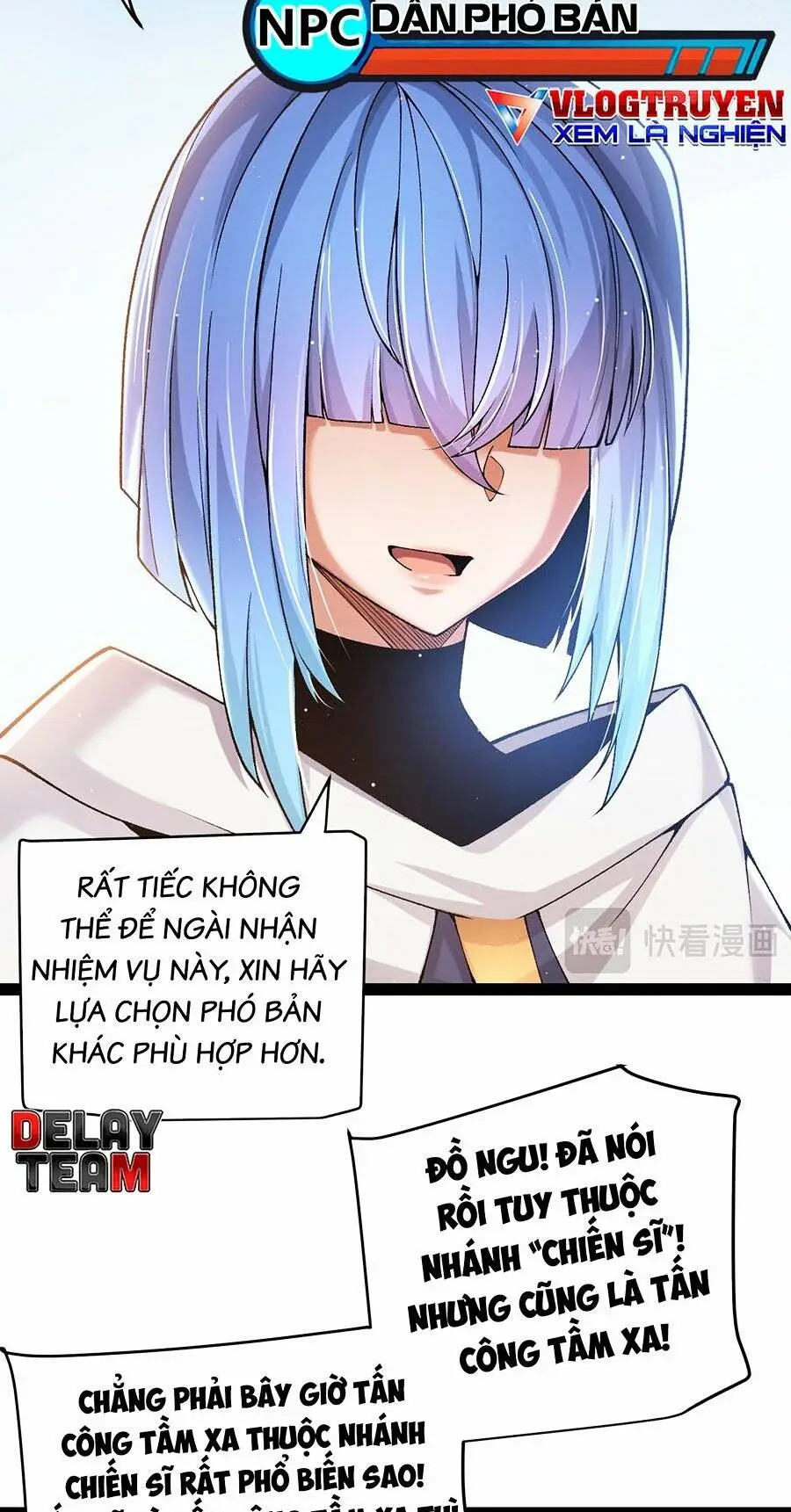 Chapter 233