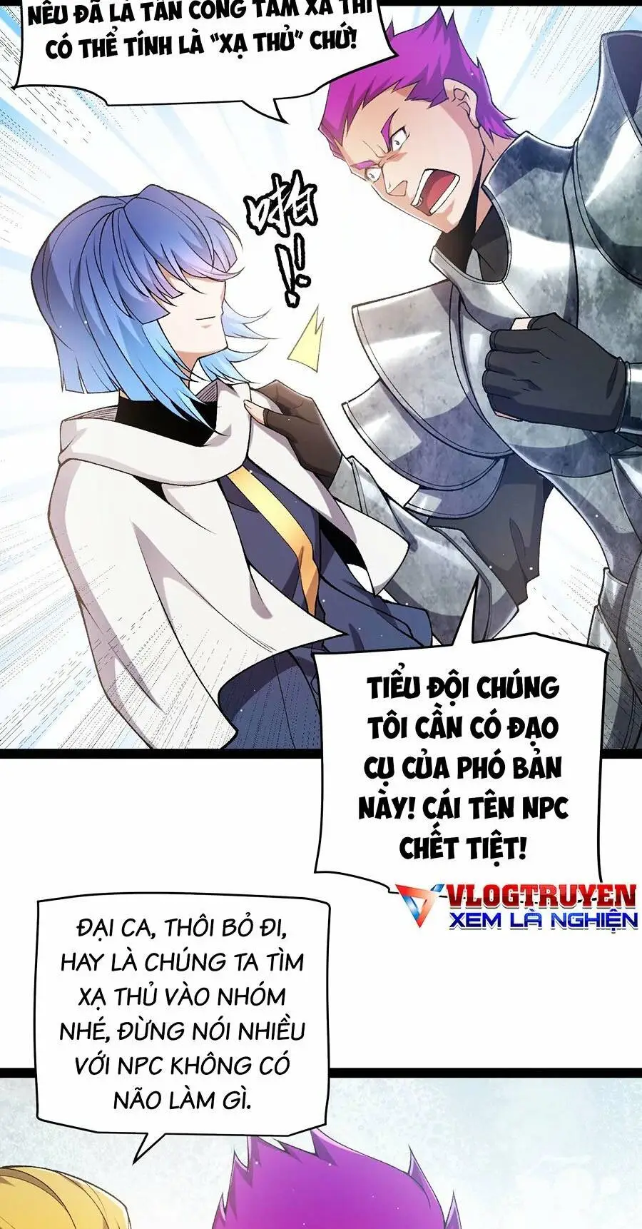 Chapter 233