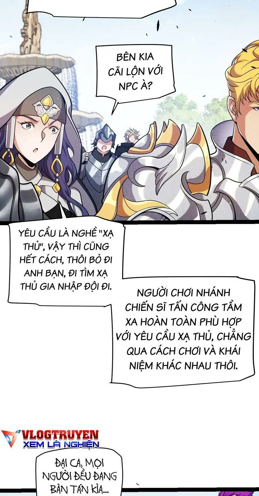 Chapter 233