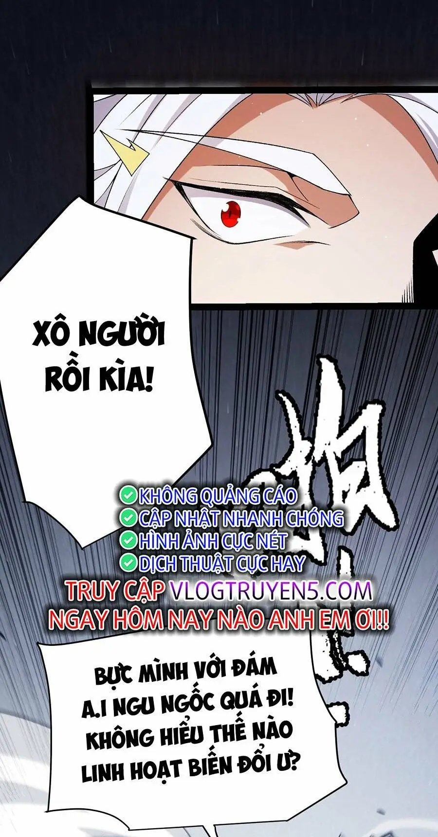 Chapter 233