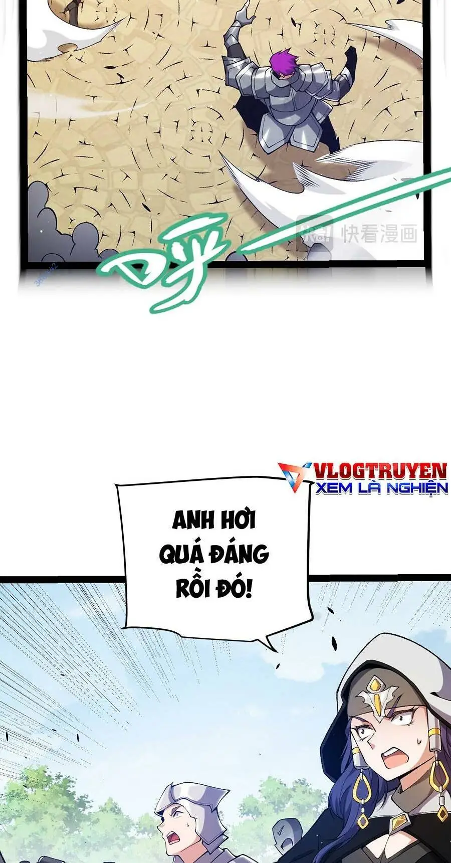 Chapter 233