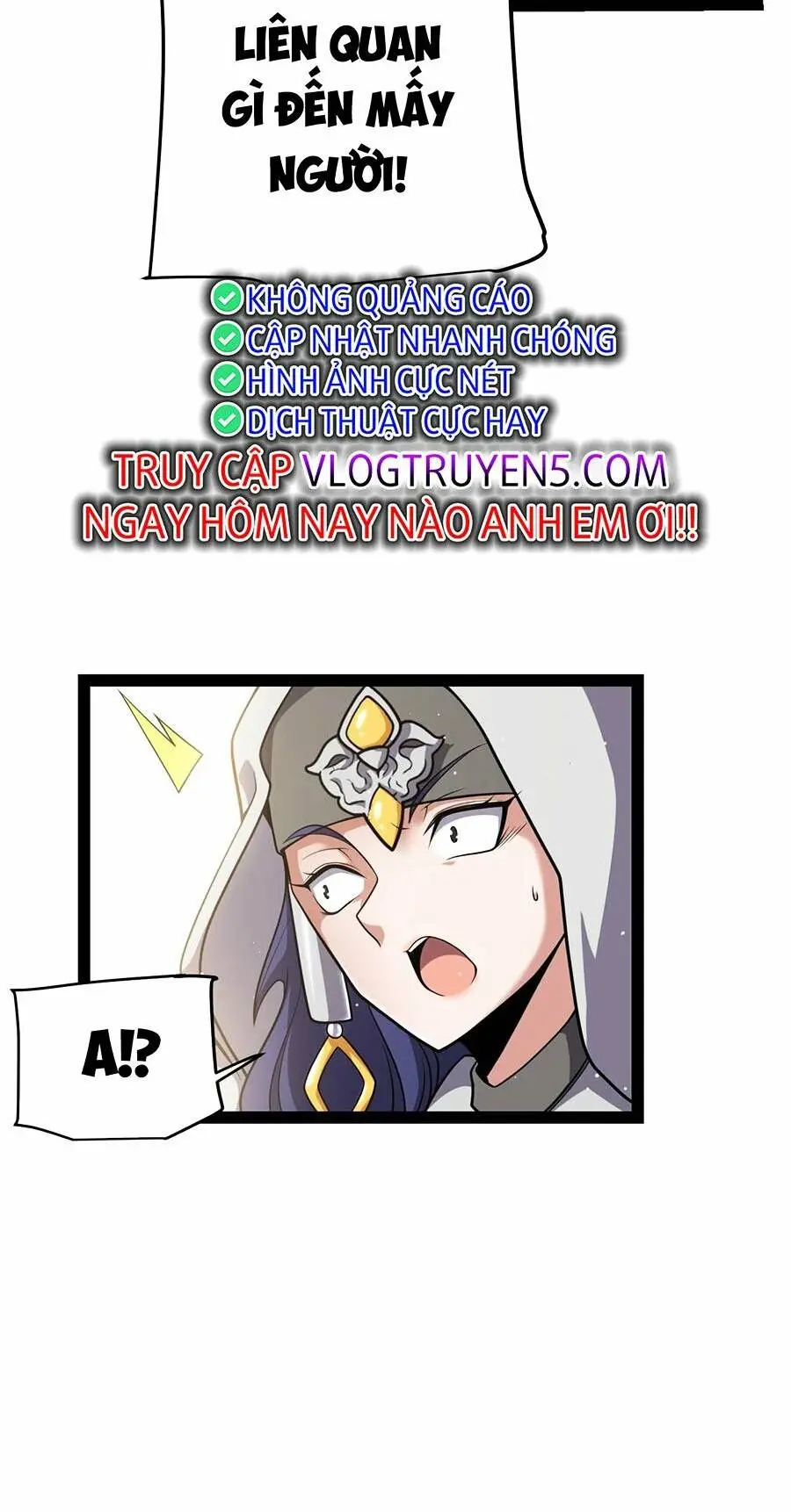 Chapter 233