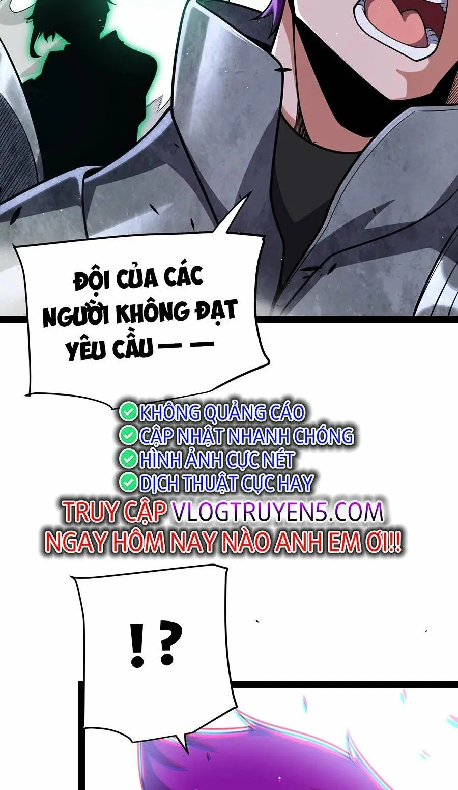 Chapter 233