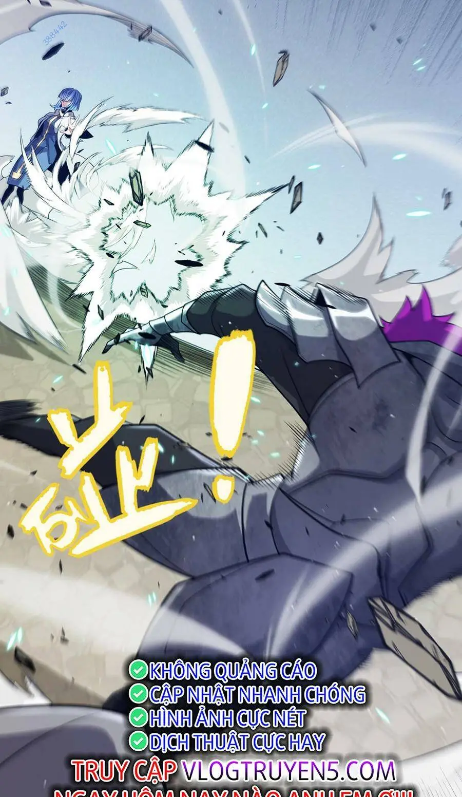 Chapter 233