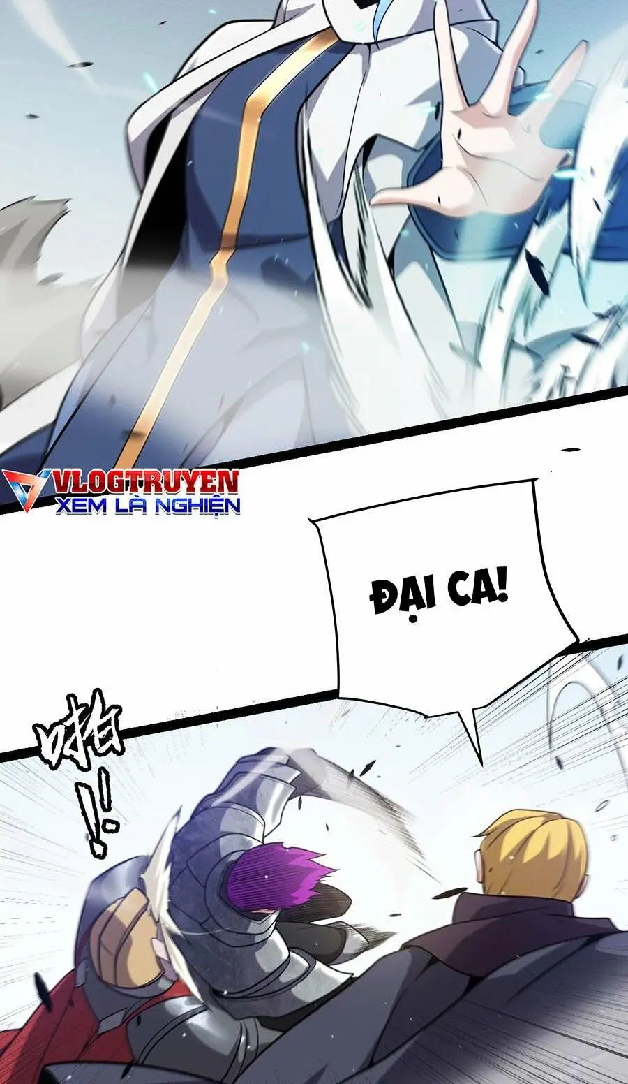 Chapter 233