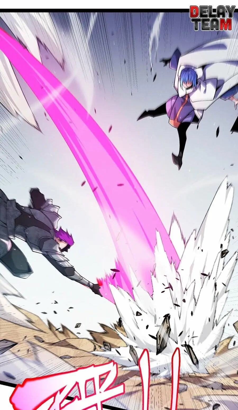 Chapter 233