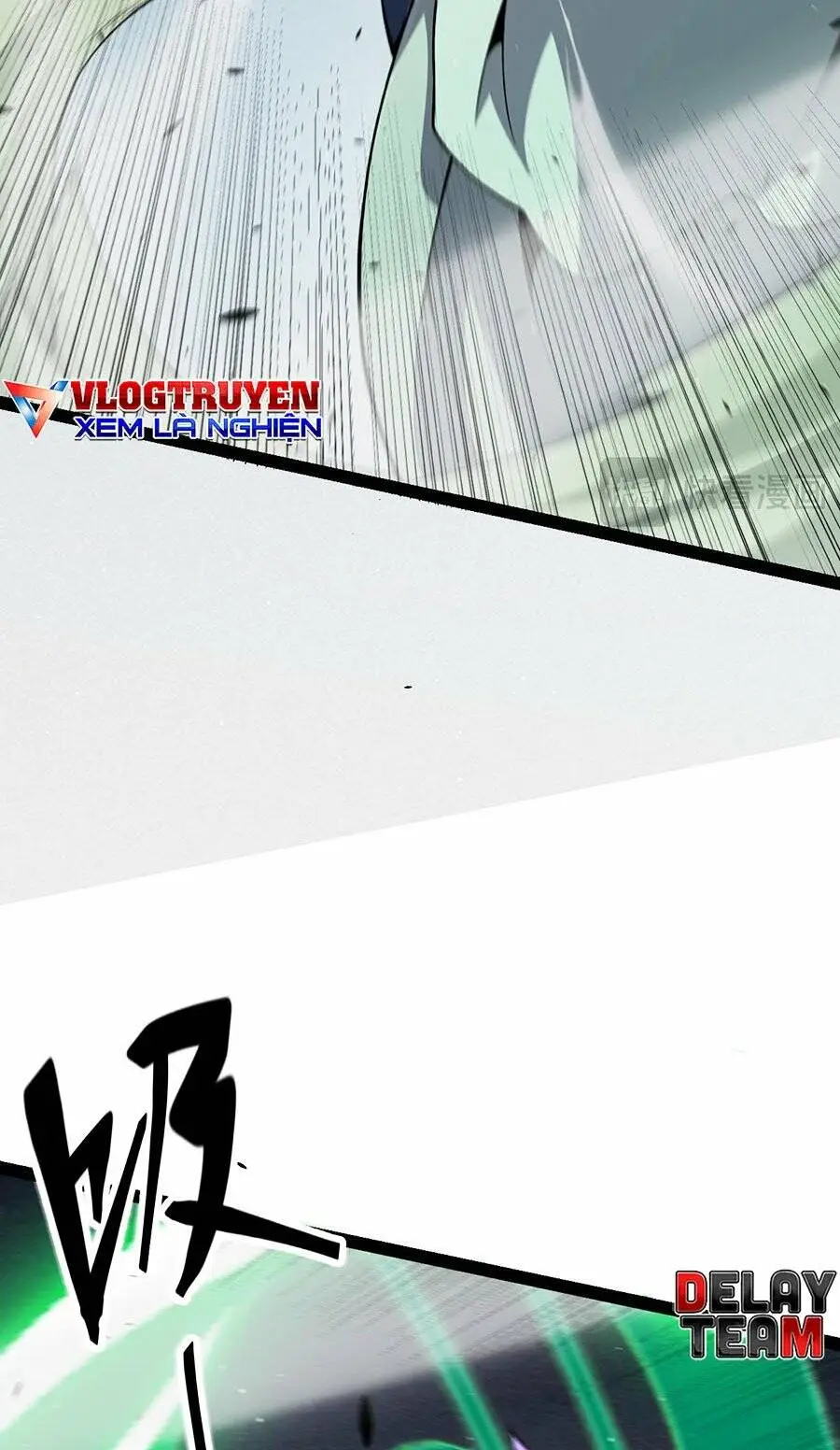 Chapter 233