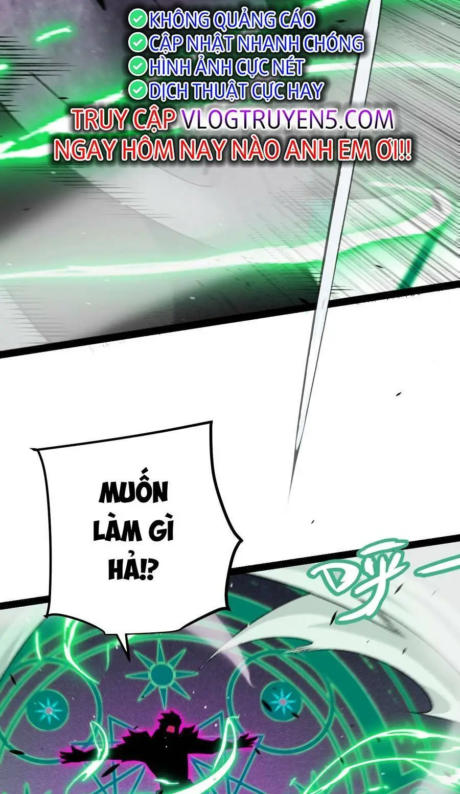 Chapter 233