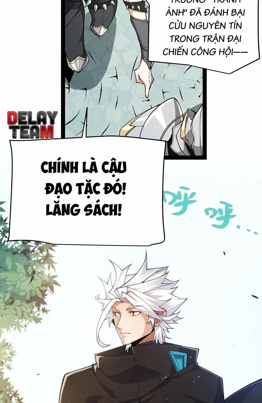 Chapter 233