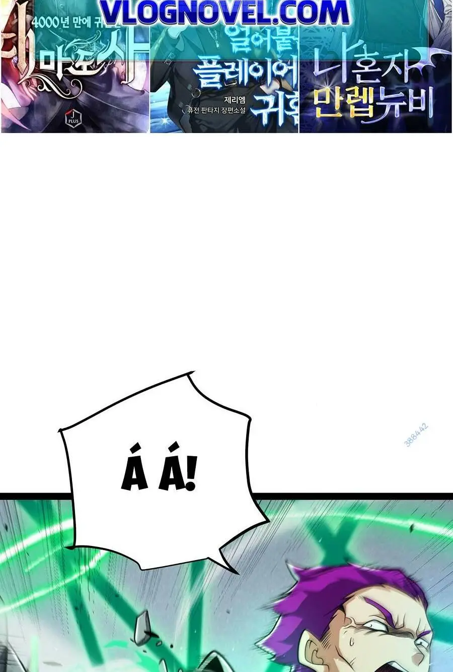Chapter 233