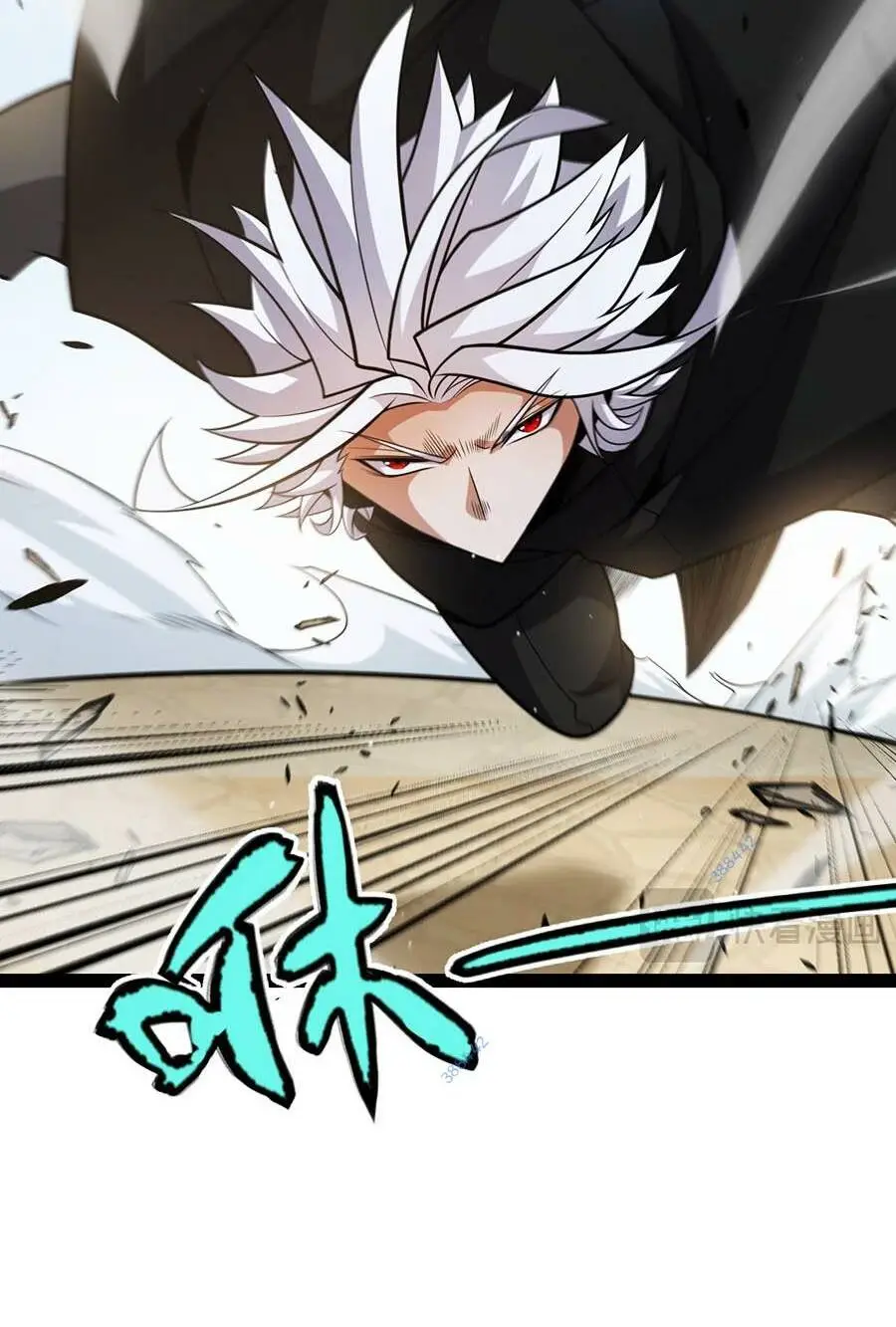 Chapter 233