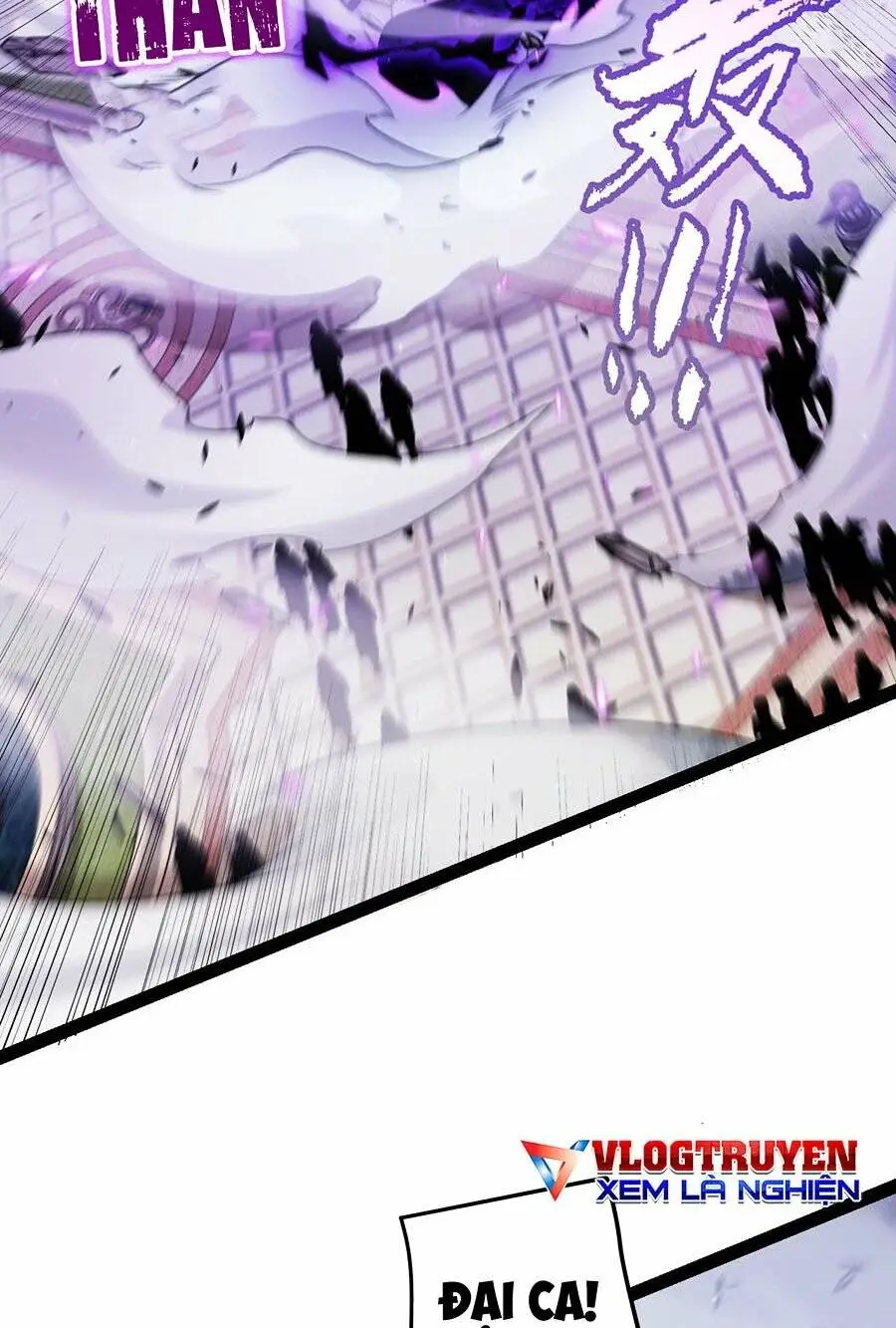Chapter 233