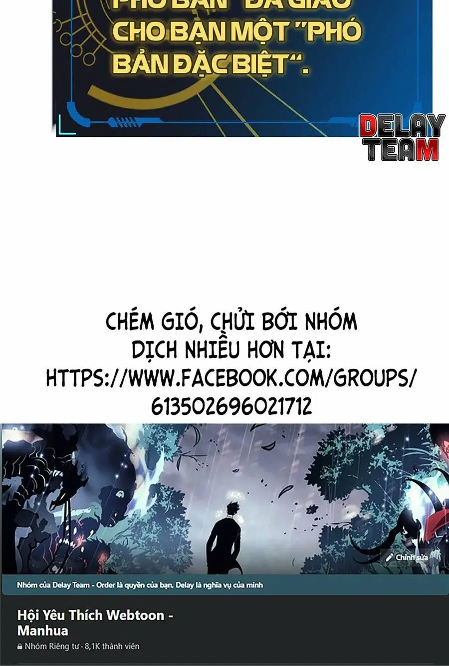 Chapter 233