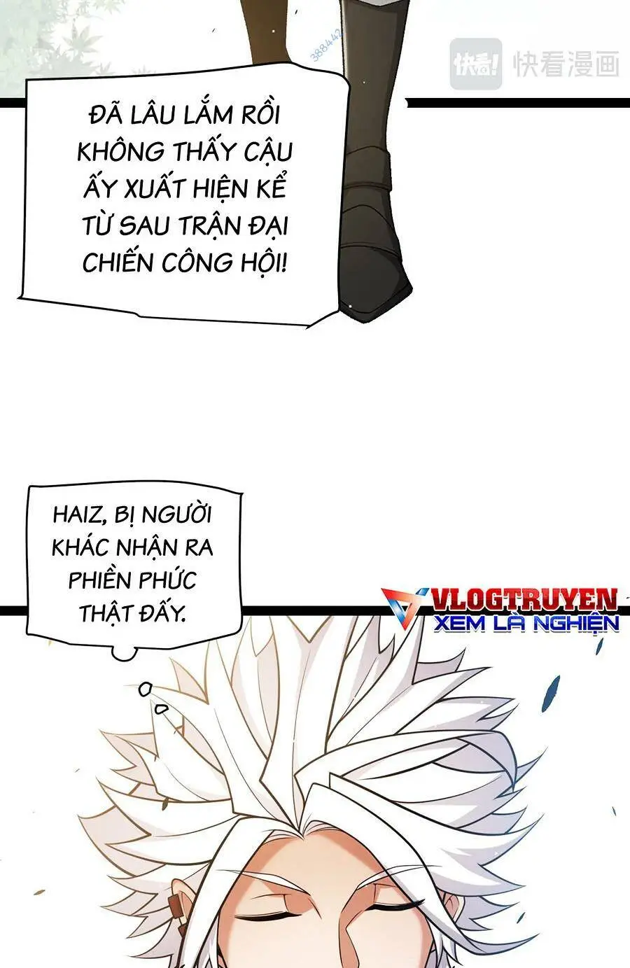 Chapter 233