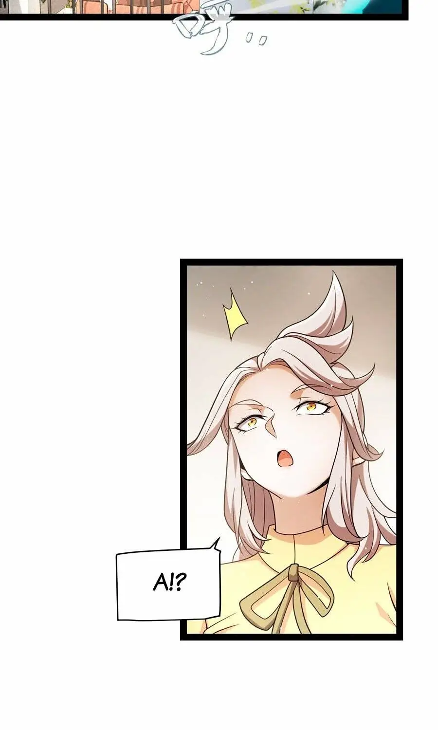 Chapter 232