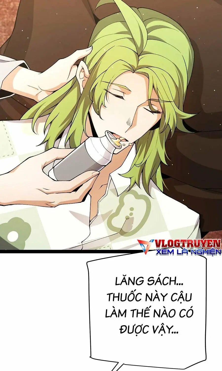 Chapter 232